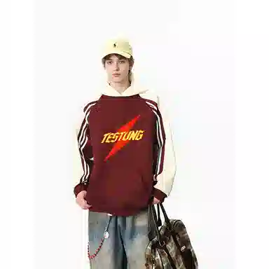 TESTUNG