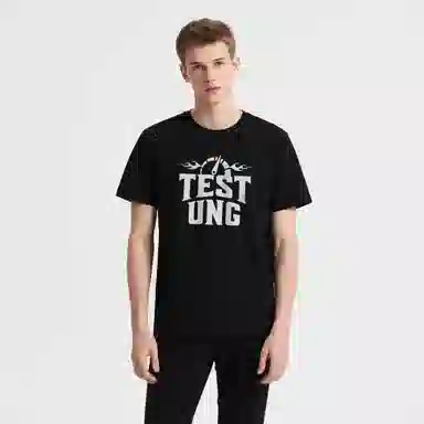 TESTUNG LOGOT