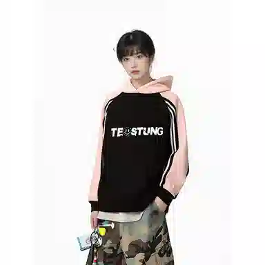TESTUNG