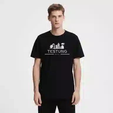 TESTUNG LOGOT
