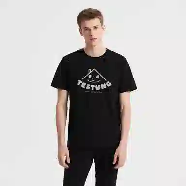 TESTUNG LOGOT