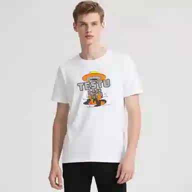 TESTUNG LOGOT