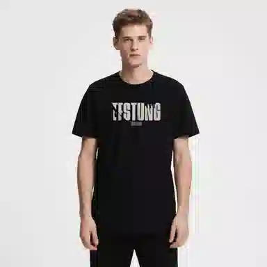 TESTUNG LOGOT