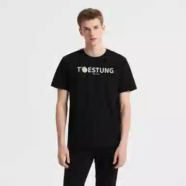 TESTUNG LOGOT