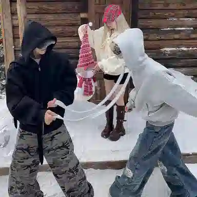 TESTUNG