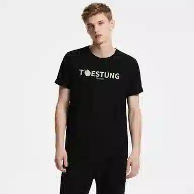TESTUNG LOGOT