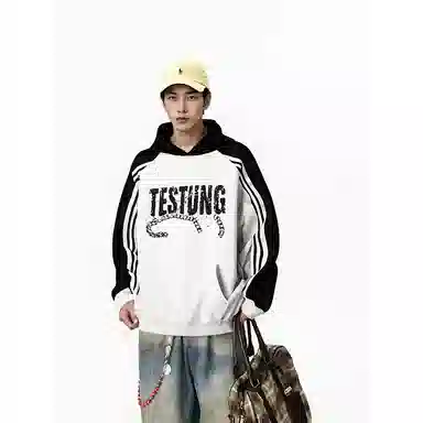 TESTUNG