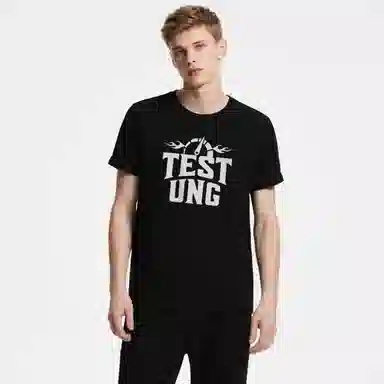 TESTUNG LOGOT