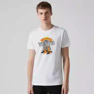 TESTUNG LOGOT