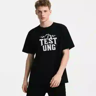 TESTUNG LOGOT