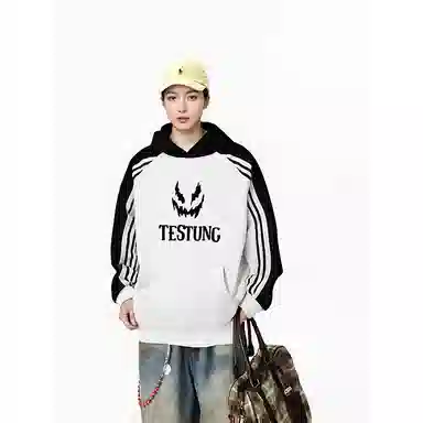 TESTUNG