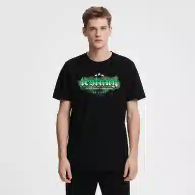 TESTUNG LOGOT