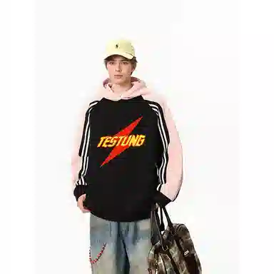 TESTUNG