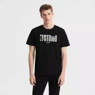 TESTUNG LOGOT