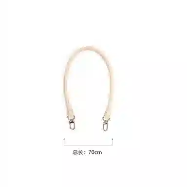 lv speedy-2530