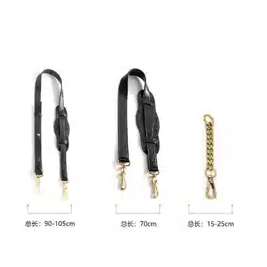 改造酱适用巴黎世家配件机车包改造油蜡皮单肩减压宽包带延长链 超纤 包肩带 女款 多色