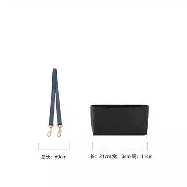 diorTravel Nomad Oblique