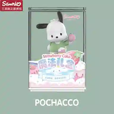 Sanrio 6