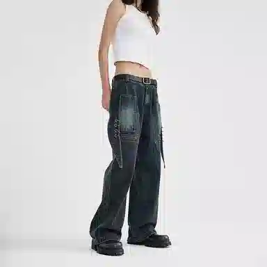BENMYSHOWER Jeans