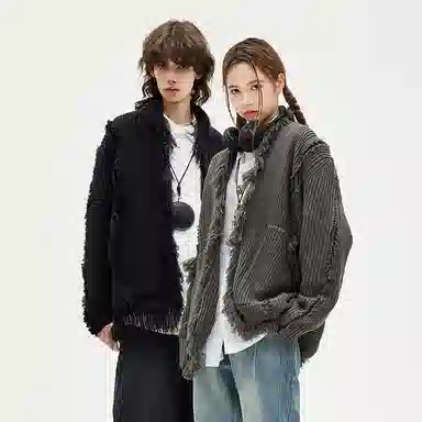 BENMYSHOWER V-Neck Fringe Knit Sweater