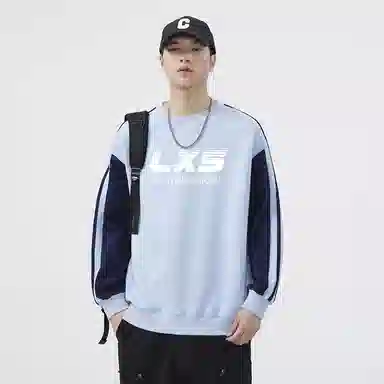 Lightning X Storm Logo