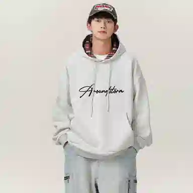 Lightning X Storm Logo