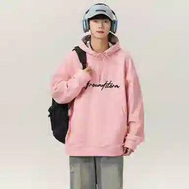 Lightning X Storm Logo