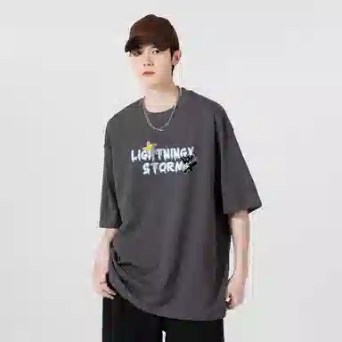 Lightning X Storm T
