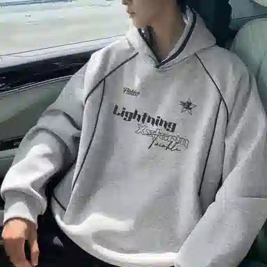 Lightning X Storm Sporty Chic