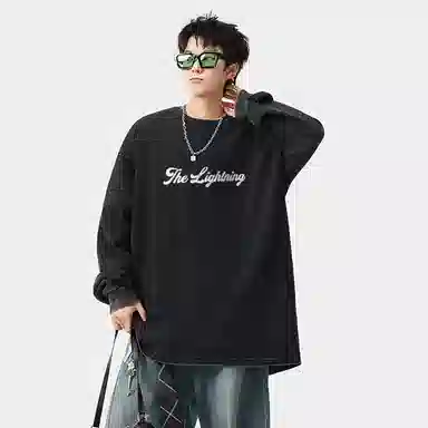 Lightning X Storm Logo