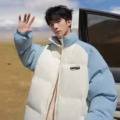 Lightning X Storm Logo