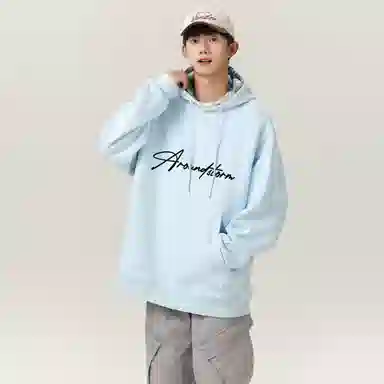 Lightning X Storm Logo