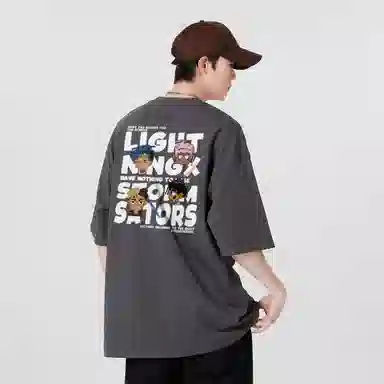 Lightning X Storm LogoT