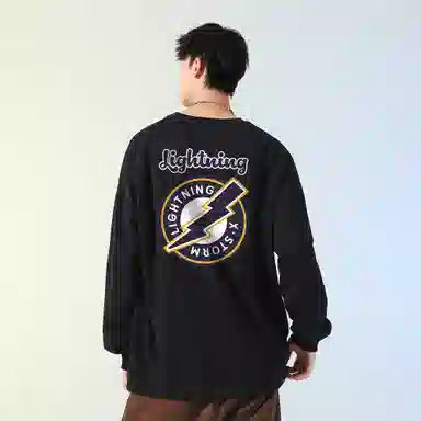 Lightning X Storm Logo