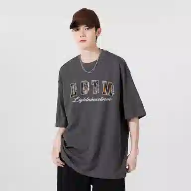 Lightning X Storm LogoT