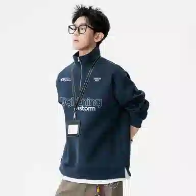 Lightning X Storm Logo