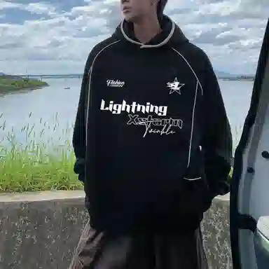 Lightning X Storm Sporty Chic