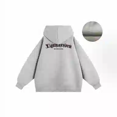 Lightning X Storm cleanfitLogo