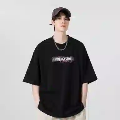 Lightning X Storm LogoT