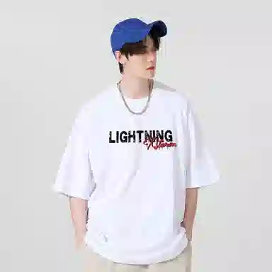 Lightning X Storm LogoT