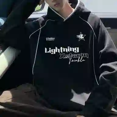 Lightning X Storm Sporty Chic