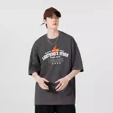 Lightning X Storm LogoT