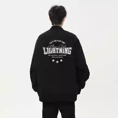 Lightning X Storm Vintage