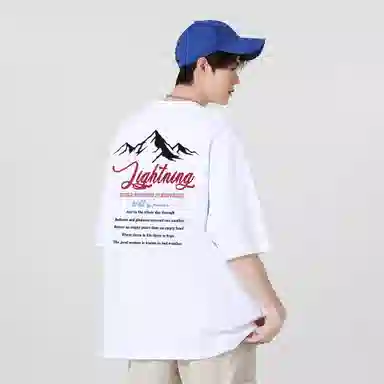 Lightning X Storm LogoT