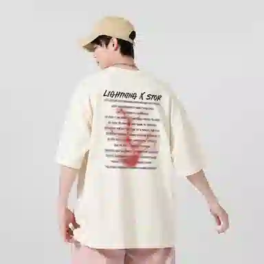 Lightning X Storm T