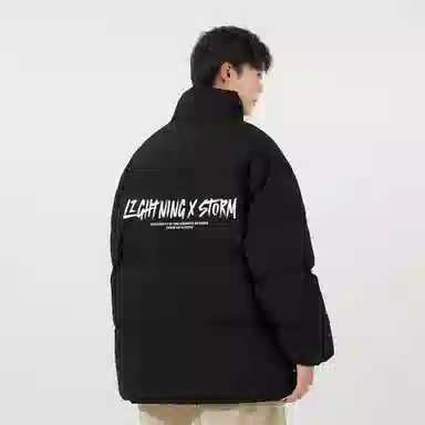 Lightning X Storm