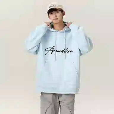 Lightning X Storm Logo