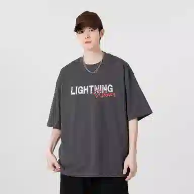 Lightning X Storm LogoT