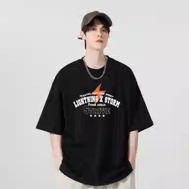 Lightning X Storm LogoT