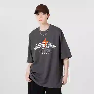 Lightning X Storm LogoT